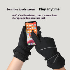 Warm Fleece-Lined Thickened Ski Riding Winter Gloves Outdoor