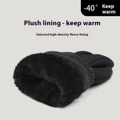Warm Fleece-Lined Thickened Ski Riding Winter Gloves Outdoor